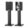 Полочная акустика Bowers & Wilkins 706 S2 Gloss Black